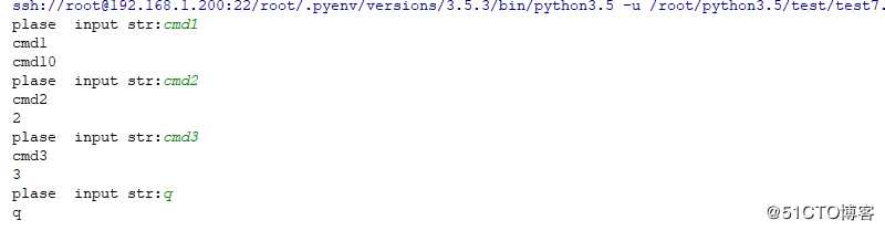 python类之特殊属性和魔术方法