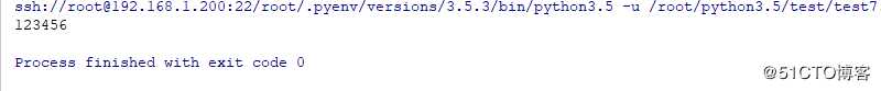 python类之特殊属性和魔术方法