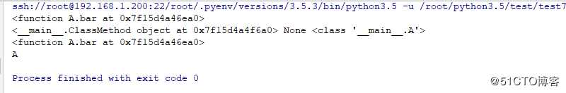 python类之特殊属性和魔术方法