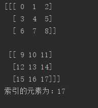 技术分享图片