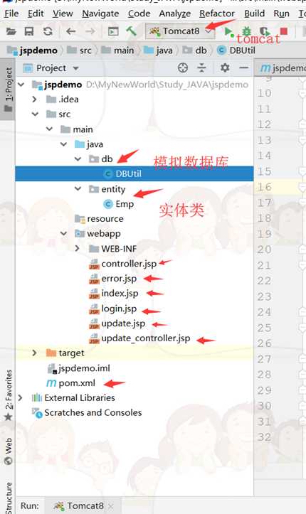 技术分享图片