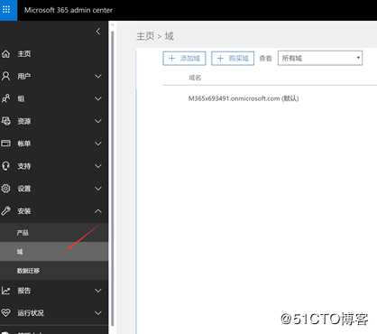 Teams Direct Routing with Audiocodes SBC