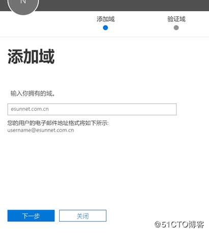 Teams Direct Routing with Audiocodes SBC