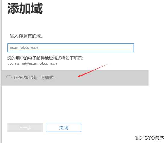 Teams Direct Routing with Audiocodes SBC