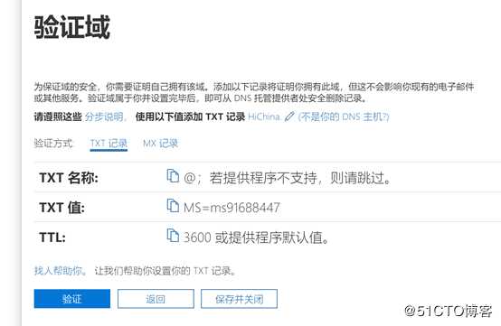Teams Direct Routing with Audiocodes SBC