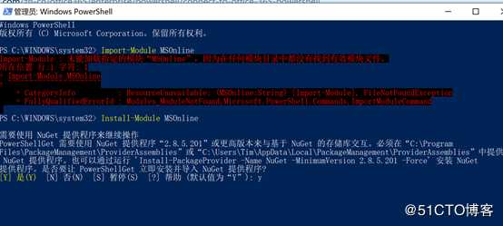 Teams Direct Routing with Audiocodes SBC