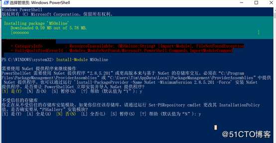 Teams Direct Routing with Audiocodes SBC