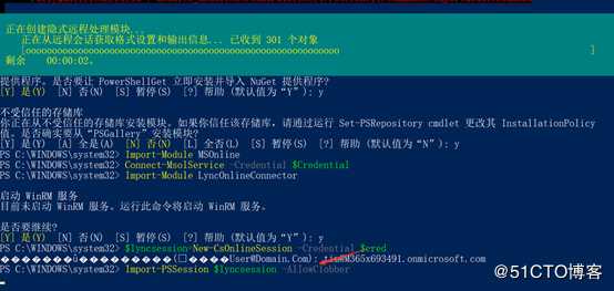 Teams Direct Routing with Audiocodes SBC