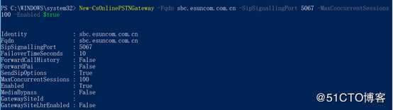 Teams Direct Routing with Audiocodes SBC