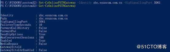 Teams Direct Routing with Audiocodes SBC