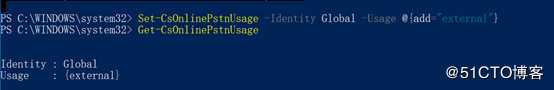 Teams Direct Routing with Audiocodes SBC