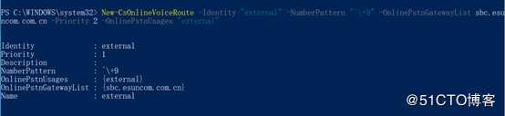Teams Direct Routing with Audiocodes SBC