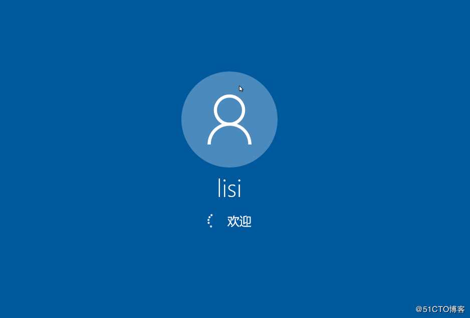 Hyper-v 实现桌面虚拟化