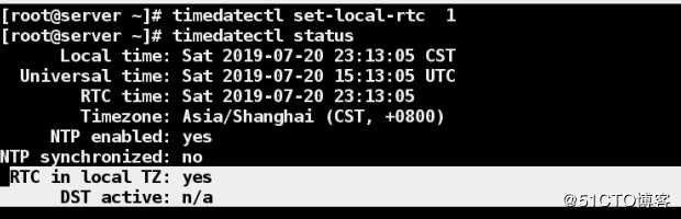 linux系统时间设置快速上手