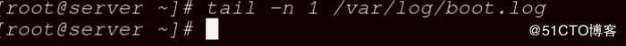 linux系统日志管理