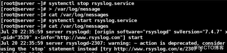 linux系统日志管理