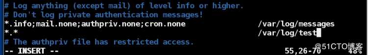 linux系统日志管理