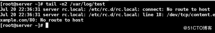 linux系统日志管理