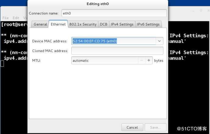 linux配置网络快速入门