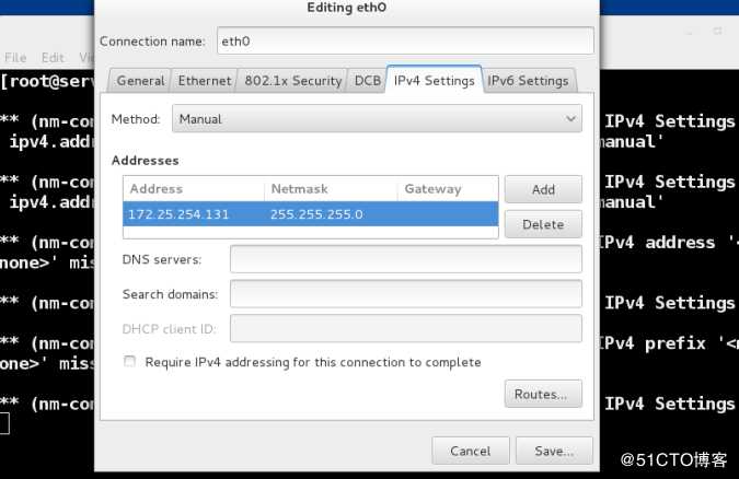 linux配置网络快速入门