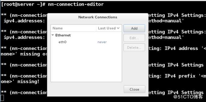 linux配置网络快速入门