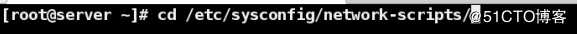 linux配置网络快速入门