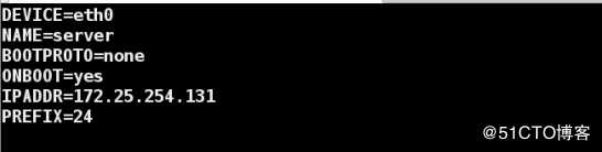 linux配置网络快速入门