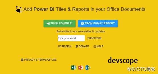 PPT集成Power BI仪表板实现交互式数据可视化