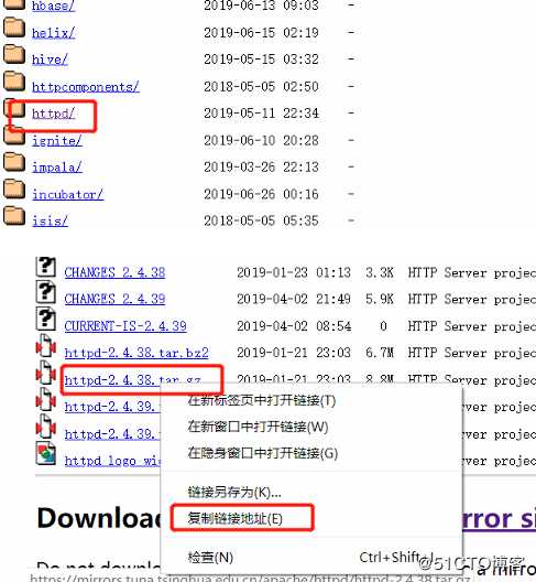 Apache httpd 源码安装 提示APR错误 ：解决方法