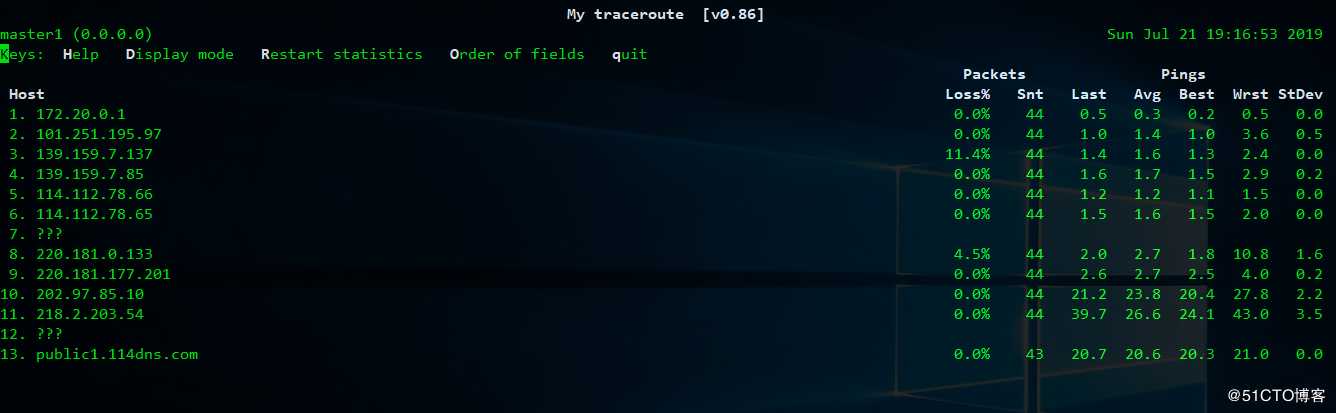 linux网络分析、性能分析、文本格式化、文件读写操作之利器(mtr、top、jq、sponge)