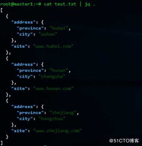 linux网络分析、性能分析、文本格式化、文件读写操作之利器(mtr、top、jq、sponge)