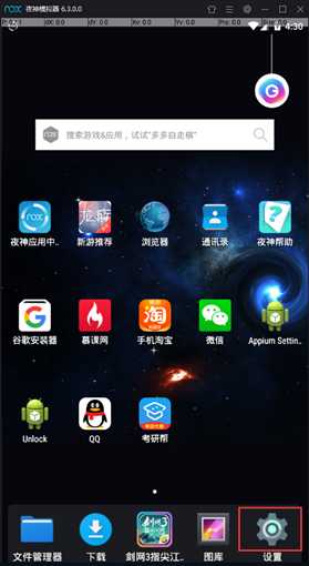 技术分享图片