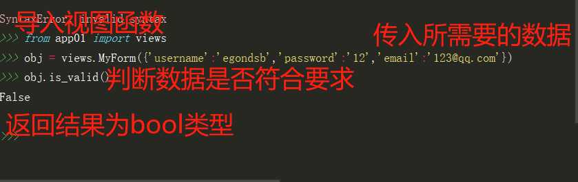 技术分享图片