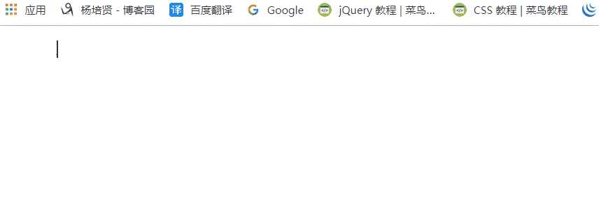 技术分享图片