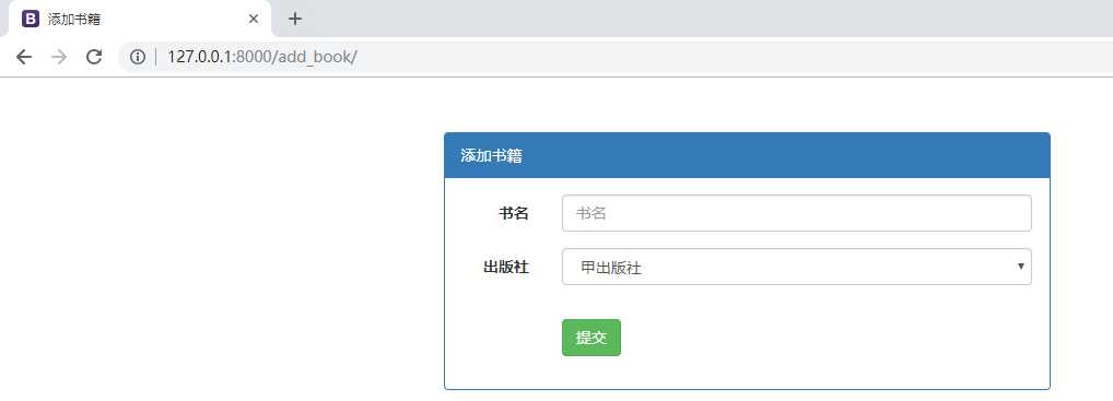 技术分享图片