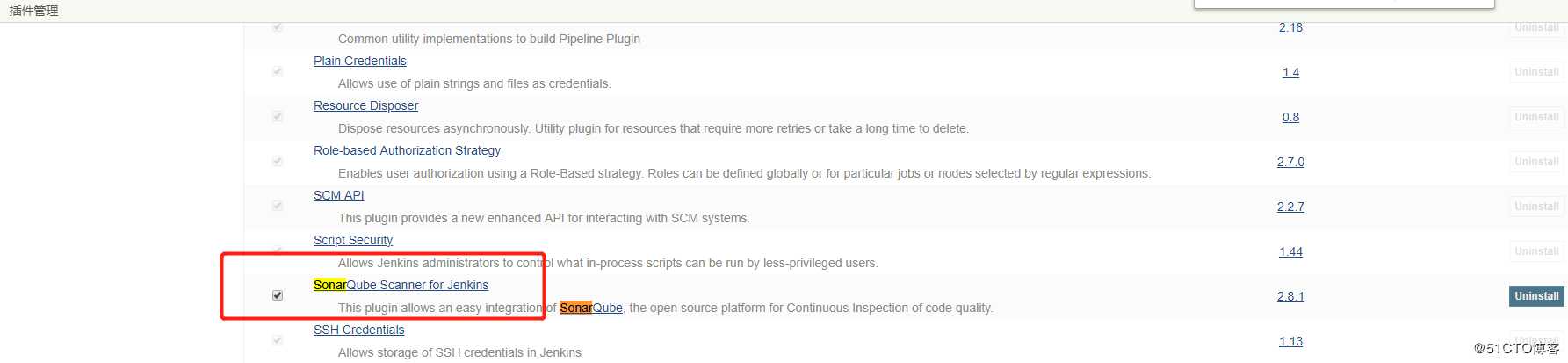 Jenkins+SonarQube集成代码质量检测管理