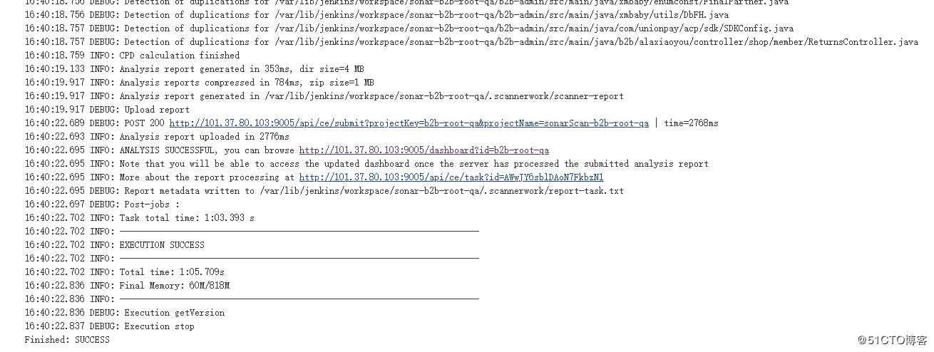 Jenkins+SonarQube集成代码质量检测管理
