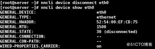 linux网络命令快速入门
