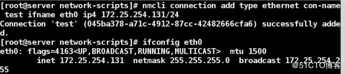 linux网络命令快速入门