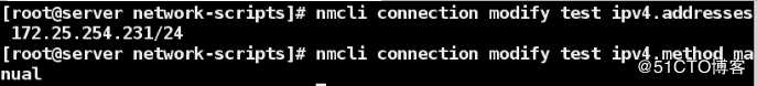 linux网络命令快速入门