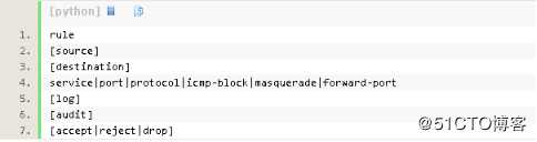 iptables firewall
