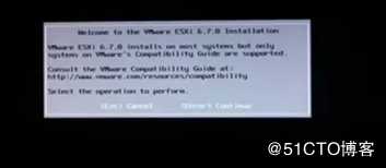 ESXI6.7系统安装与调试