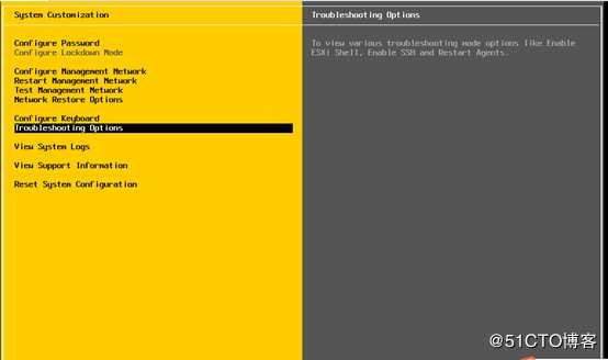 ESXI6.7系统安装与调试