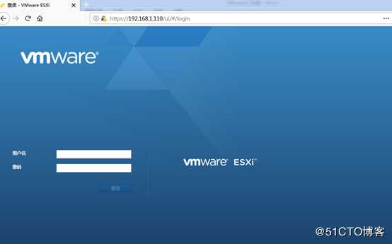 ESXI6.7系统安装与调试