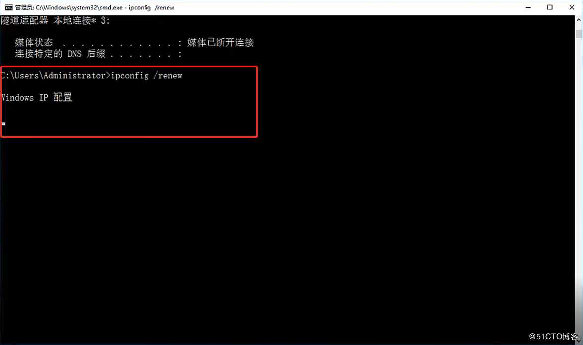 如何搭建DHCP服务器及自动获取IP地址及相关操作