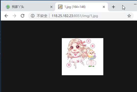 技术分享图片