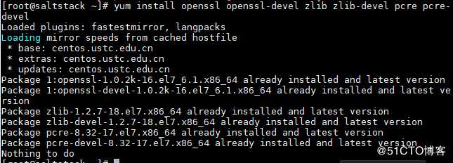 centos 7 安装ipvsadm