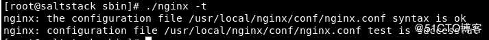 centos 7 安装ipvsadm