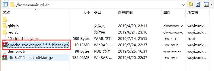 技术分享图片