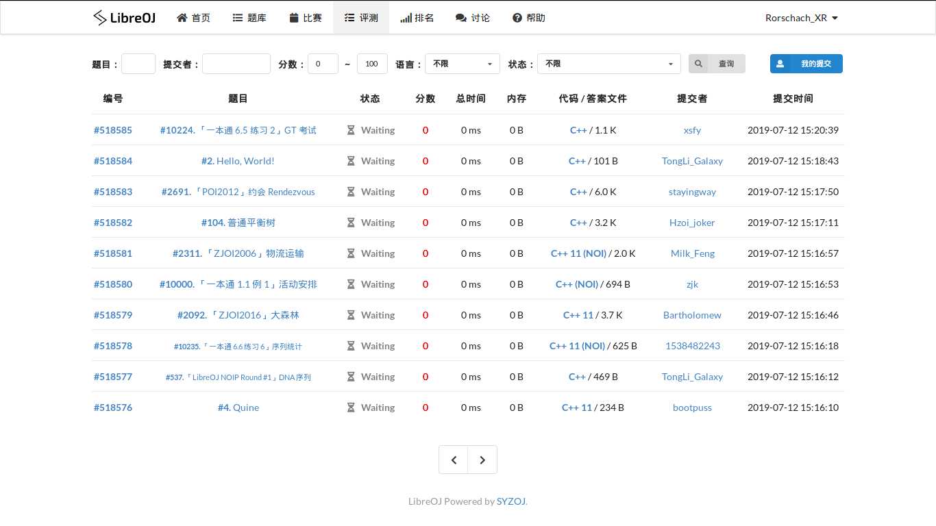 技术分享图片
